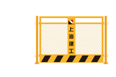 防护栏